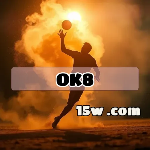 ok8.com: A Melhor Experiência de Poker Online que Você Pode Ter