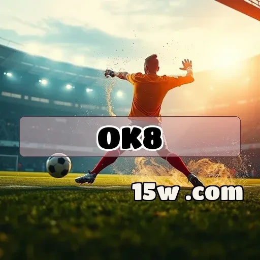 ok8.com: Descubra a Vibrante Comunidade de Jogos e Conexões